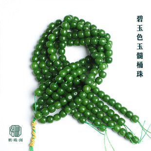 �S�����l������ɫ����������diy�����Ȧ�ִ����˾G�����Ʒ���