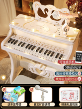 ͯ߶๦َԒͲWŮ23q5С6նY