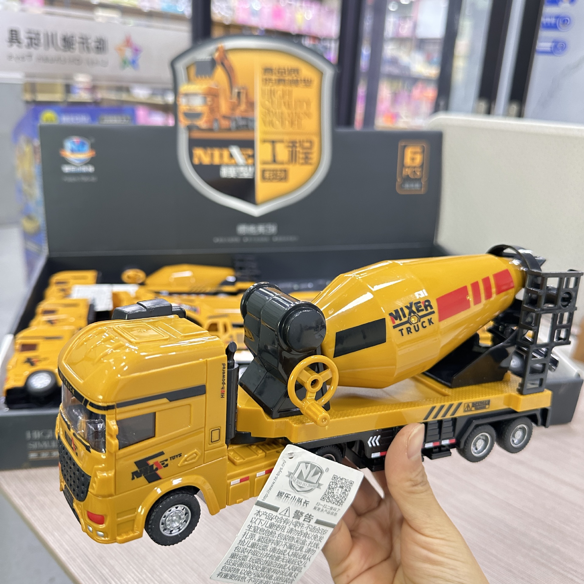 Inertial Simulation Transportation Engineering Vehicle Model Excavator Truck Simulation Mixer Truck Kidsren's Toys Primary School Students Gifts