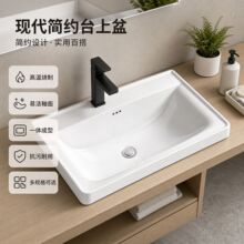 �S��40С�ߴ��մ�һ�w�� �l���g̨����Ƶ����޼���ϴĘ�����l