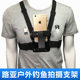 DJI sports camera accessories GP wrist strap arm strap Palm strap shoulder strap school bag Chuck with chest strap holder