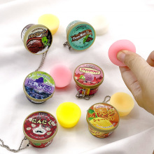 �ձ���������ѩ�Ɑ����耳׿�TPR�≺����ʳ����Ť��������