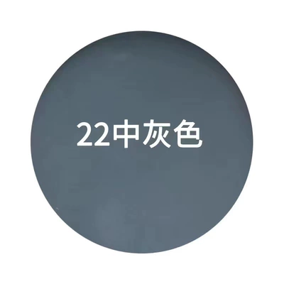 cold galvanized hand paint automatic — Avtomobil boyası - 22-medium-ash-1-bottle-liquid-paint