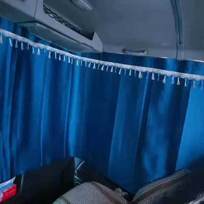 Rear Curtains, Thickened Sunshade Curtains | Car curtains - prague-dark-blue-whole-car-curtains-three-large-pieces
