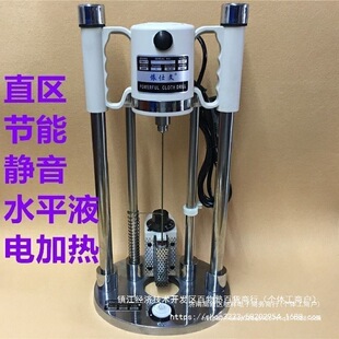 ���bˮƽ�x�荲ü���λ荲��C늼ӟ�荿יC��יC�ô��cλ荰��]