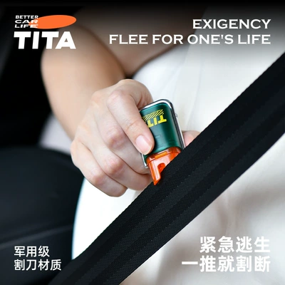 safety hammer with cutter multifunctional: Qəza çəkici