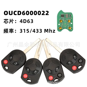 OUCD6000022 Ford Lincoln Mazda avtomobil açarı pultu, 315/433 tezlik, 4D63 çip