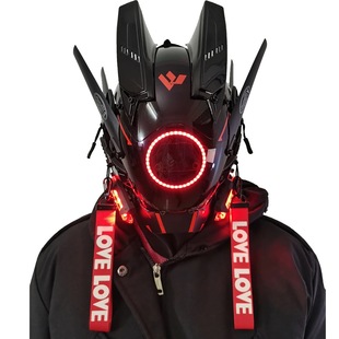 Cyberpunk Mask Round Light Wing Braid Triangle Light Music Festival LED Light Technology Sense Boy Helmet
