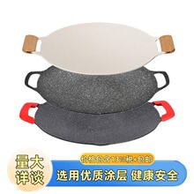 ���� ����¶Ӫ�տ��̼������̿�ʽ¯��ճ��������ʯ����������