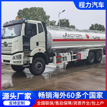 羳ڌ15ņΘ1012͹܇ ʯ\ݔ܇ W