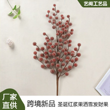 跨境热销圣诞插枝圣诞树装饰高级感家居摆件仿真花松果圣诞松针