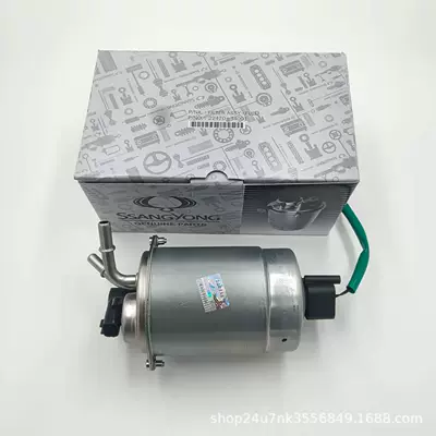 Shuanglong – For Ssangyong KGM Diesel filter