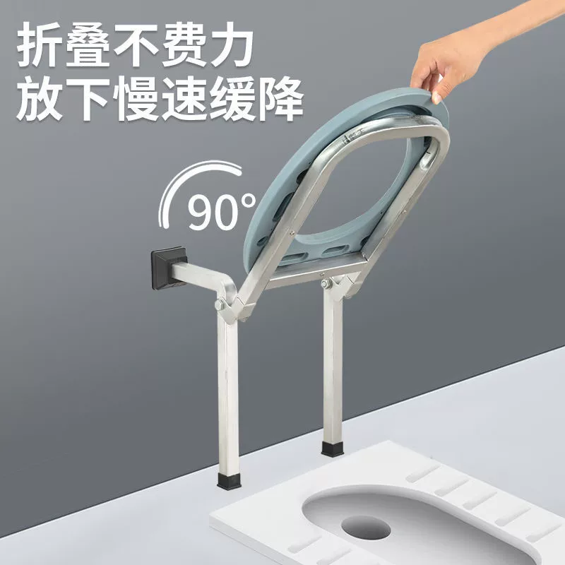 Складной стул для унитаза для приседаний и сидения для ванной комнаты, двойного назначения для приседаний и сидения, подходит для домашнего использования, для пожилых людей, для сухого туалета, крепится на стену.