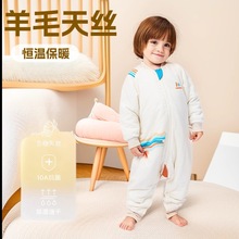 婴儿睡袋秋冬季加厚新生儿童防踢被子纯棉宝宝分腿四季通用春秋款