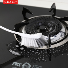 Japanese creative multi-functional long-handled right-angle cleaning brush, hard bristle kitchen sink brush bathroom gap brush brush hard-to-reach areas