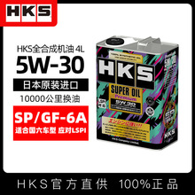 ձHKSȫϳɻ5W300W20С