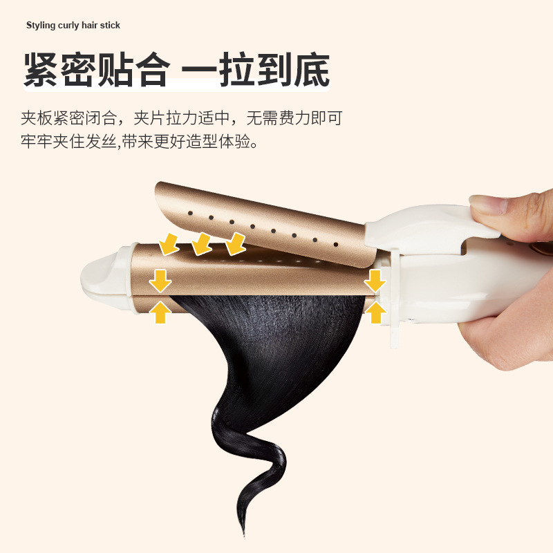 ヘアアイロン女性両用大巻きストレートパーマ器怠け者前髪神器家庭用小合板は生放送を傷つけない|undefined