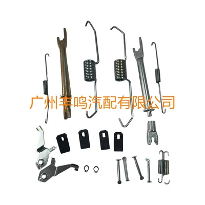Car Brake Shoe Rear Other brake systems