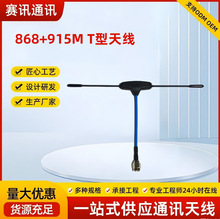 868+915MT͟o˙CԽCՙC̖ͨ쾀SMAӿ