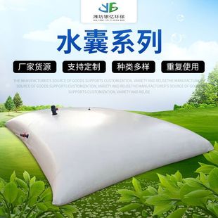 ���ۯB��yʽܛ�w܇�dˮ�� �ɺ�ɽ�^ֲ�����ֹ��ˮ��������ˮ��