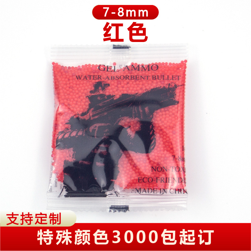 主图模板_画板 1_画板 1 副本 10.jpg