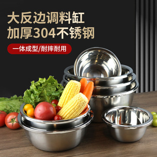 304���P���ʳƷ���Ӻ�ϴ�������������N������Wʽ���Ü���