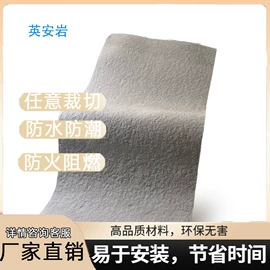 板岩、文化石;人造石;内墙砖