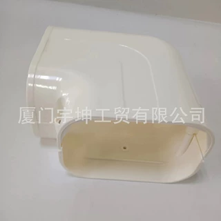 空调管配件