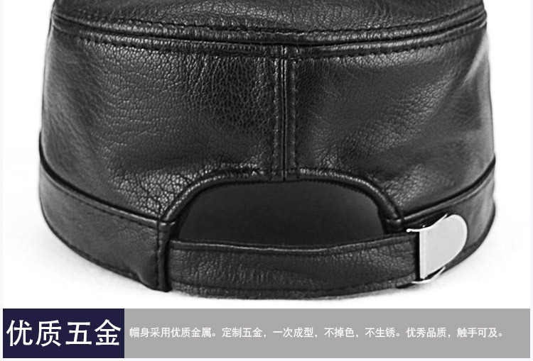 羊皮平顶单帽-阿里_13.jpg