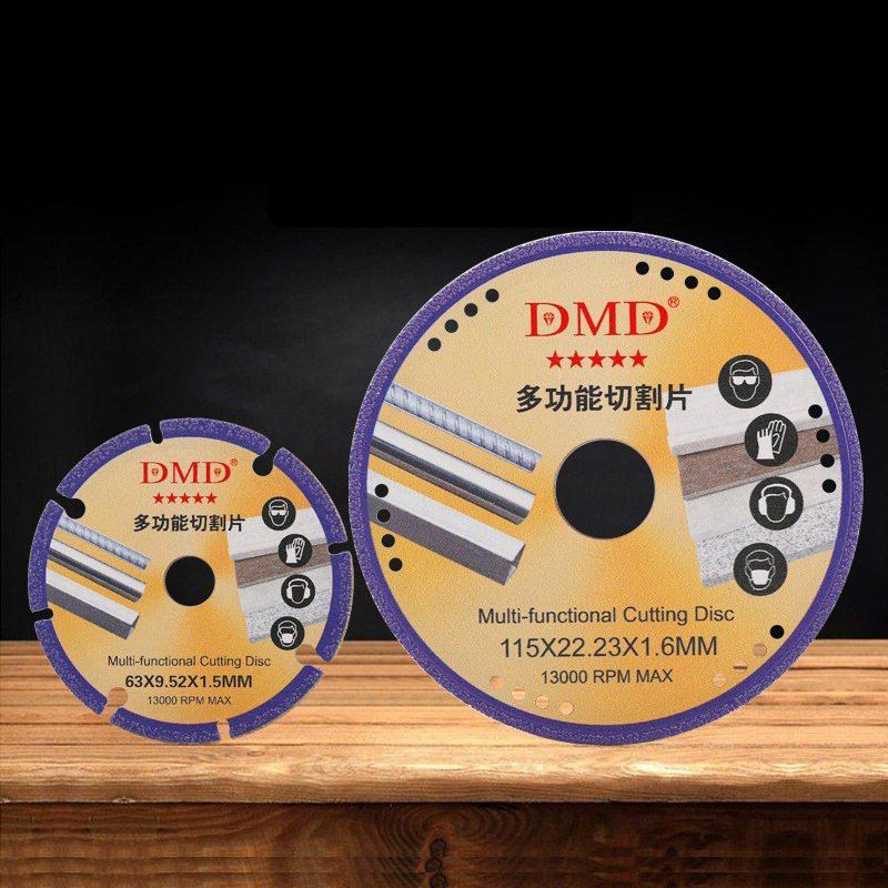 厂家批发DMD石材玻璃瓷砖专用磨盘金刚石切割片钎焊片