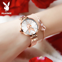 花花公子playboy进口机芯小蜜蜂女士手表时尚小清清防水石英手表