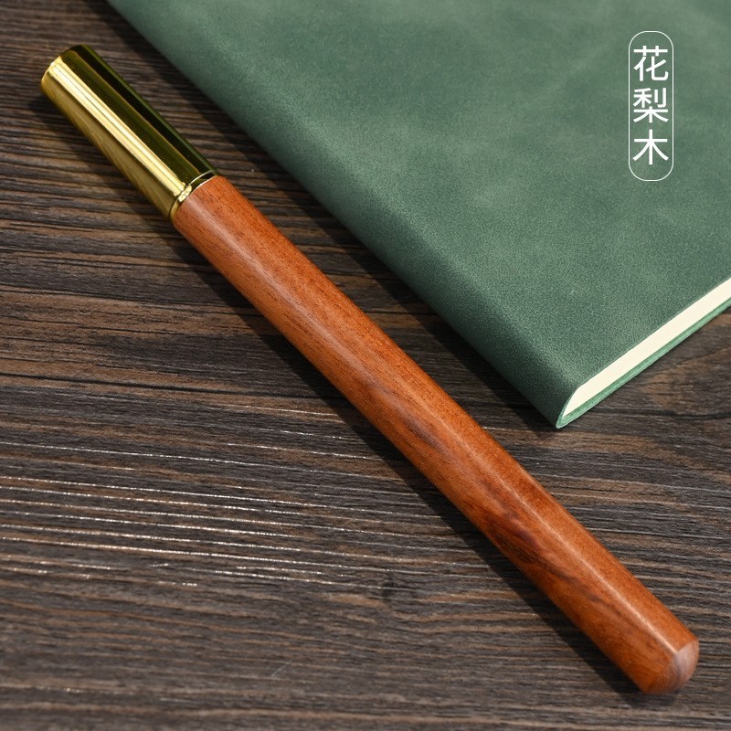 厂家直销创意花梨木笔商务礼品中性笔檀木签字笔木头笔支持百家姓|undefined