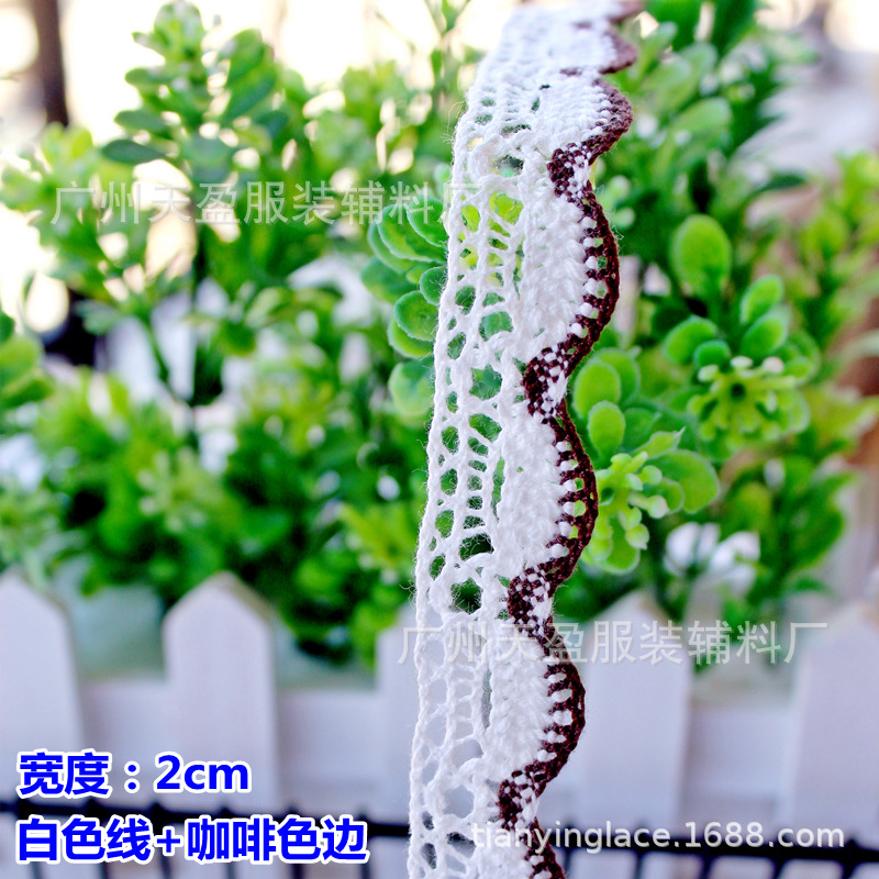 흰색 선 + 다크 브라운 측면 폭 2cm(20 배치)