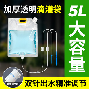 ���@���������Ԅӝ�ˮ���Ӻ�͸���B���N�˾Gֲ����һ���������L�