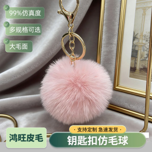 ���lë������ɫ�A�οɐ�耳׿�diy����Ů����S�Ҽӹ����