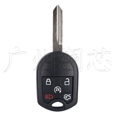 Key Car Straight Remote – Car Keys - key-shell-5-keys
