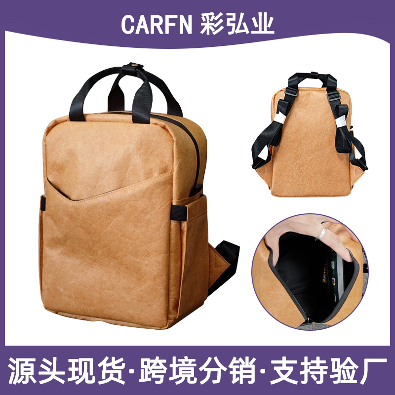 ԴͷŰֽ˫Ͳ10ƽ屳ˮа