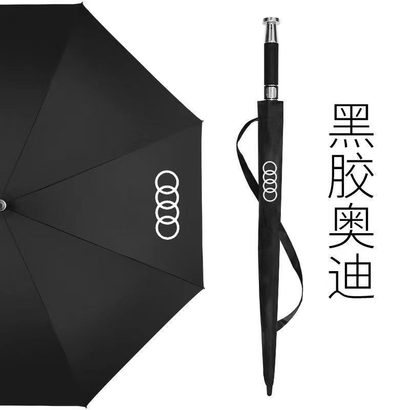 劳斯莱斯雨伞长柄高尔夫伞奔驰奥迪宝马大众丰田汽车车标伞折叠伞|undefined