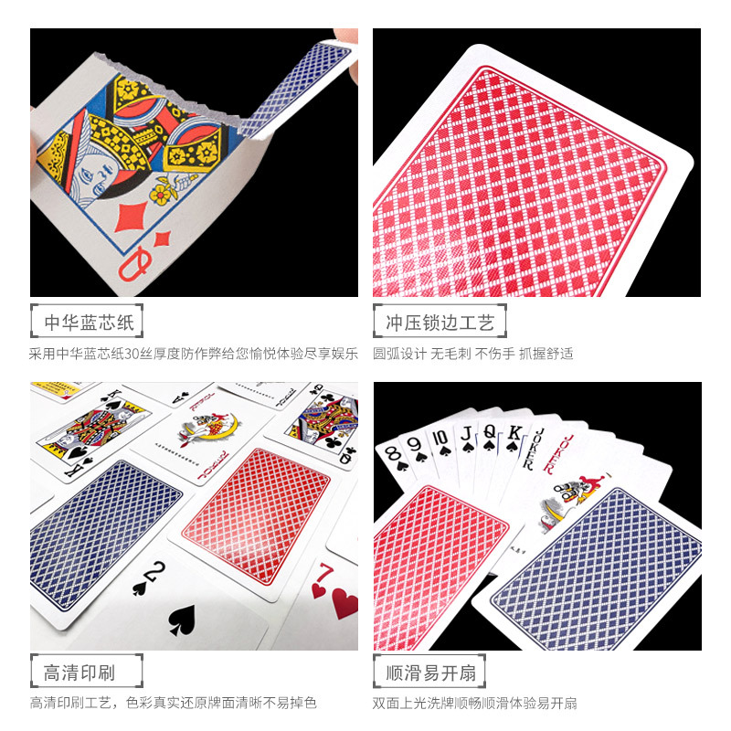 ����走�˿��Ʒ����ײ����л���оֽ��������ӡˢ�ص���ר���˿�