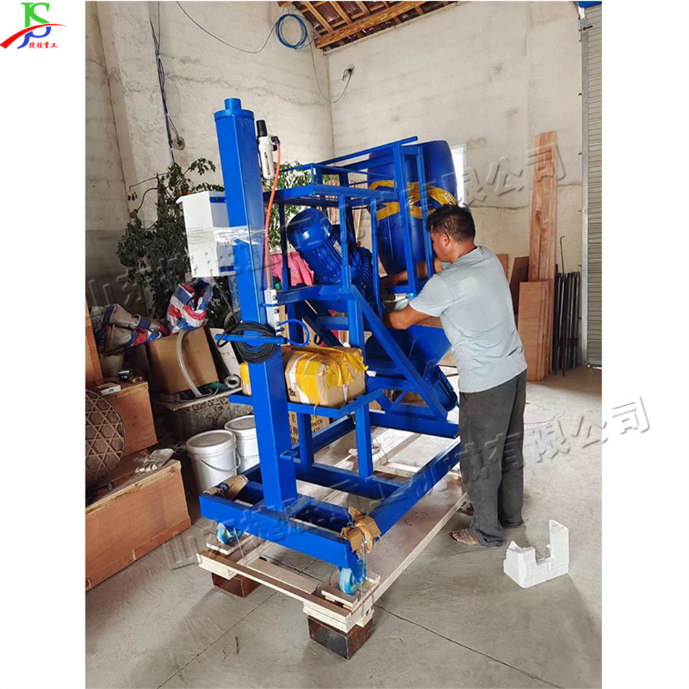 浮雕涂料搅拌喷涂机 玻璃纤维丝喷浆机 Glass Fibre Reinforced