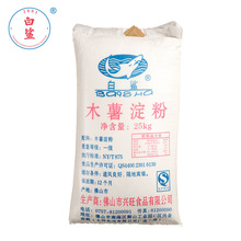 ����ľ��������A��ľ������и�25kg�߽�۠�50�����ò����