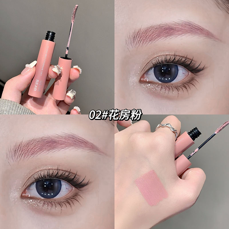 Gege Bear nubes de cejas teñidas de niebla, cejas salvajes, raíces de cejas claras y difíciles de descolorar, cejas coreanas transfronterizas image 8
