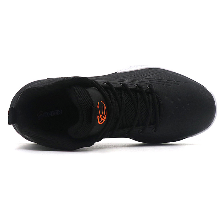 Praktyczne, letnie buty sportowe męskie do koszykówki marki Beta, buty do koszykówki_voghion.com