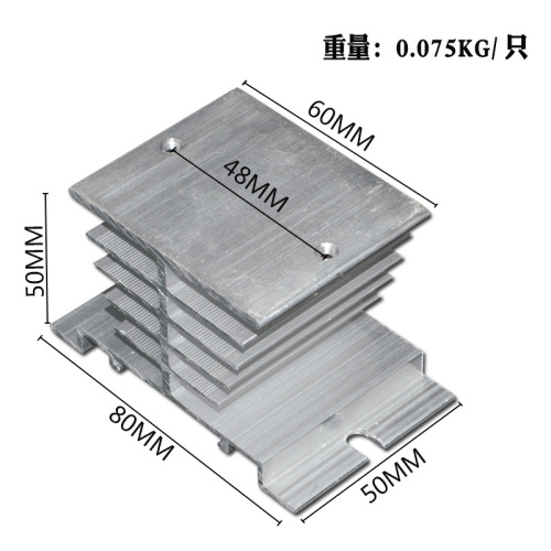 Factory SSR Single-Phase Controllable Silicon Solid State Relay Aluminum Heat Sink Racking Bracket I Type Single Phase Solid State Cooler