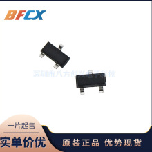 AO3160 N����600V 0.04A ��ЧӦMOS�� SOT-23���ɵ�·ICԭװ��Ʒ