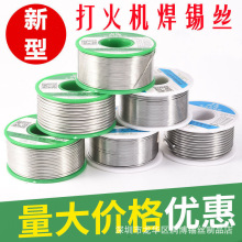 �������C���a�z�߼������͵͜ػ������������F���P䓺��a�o�U