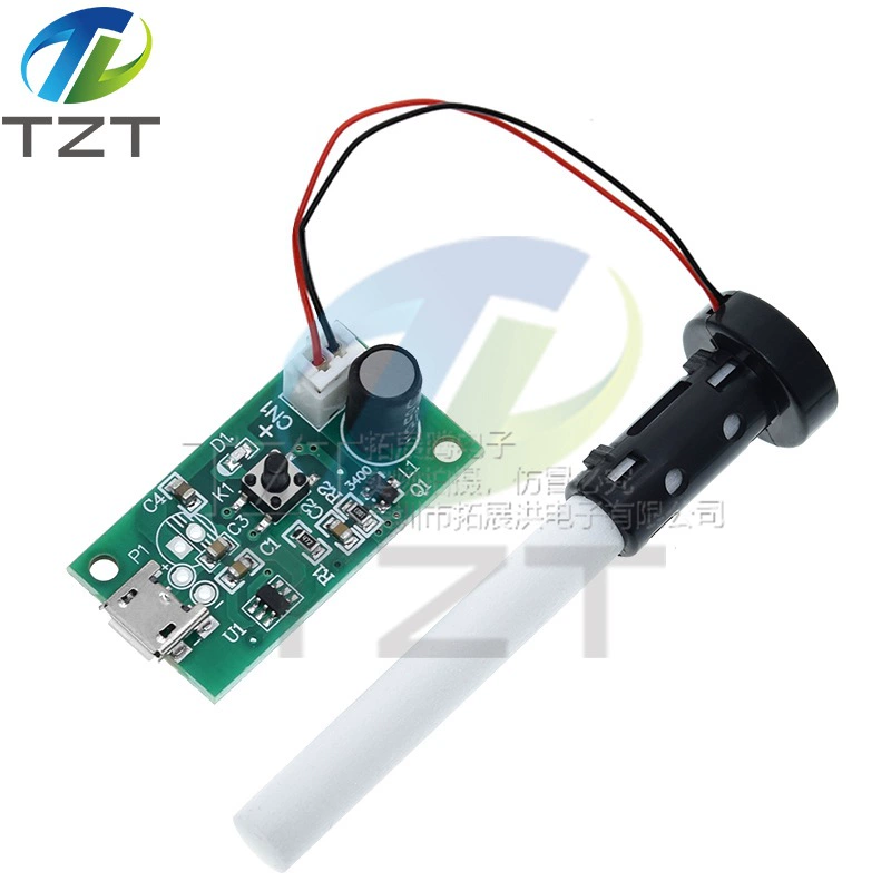 Humidifier USB spray module accessories atomizer integrated circuit drive circuit board board DIY incubation experimental equipment