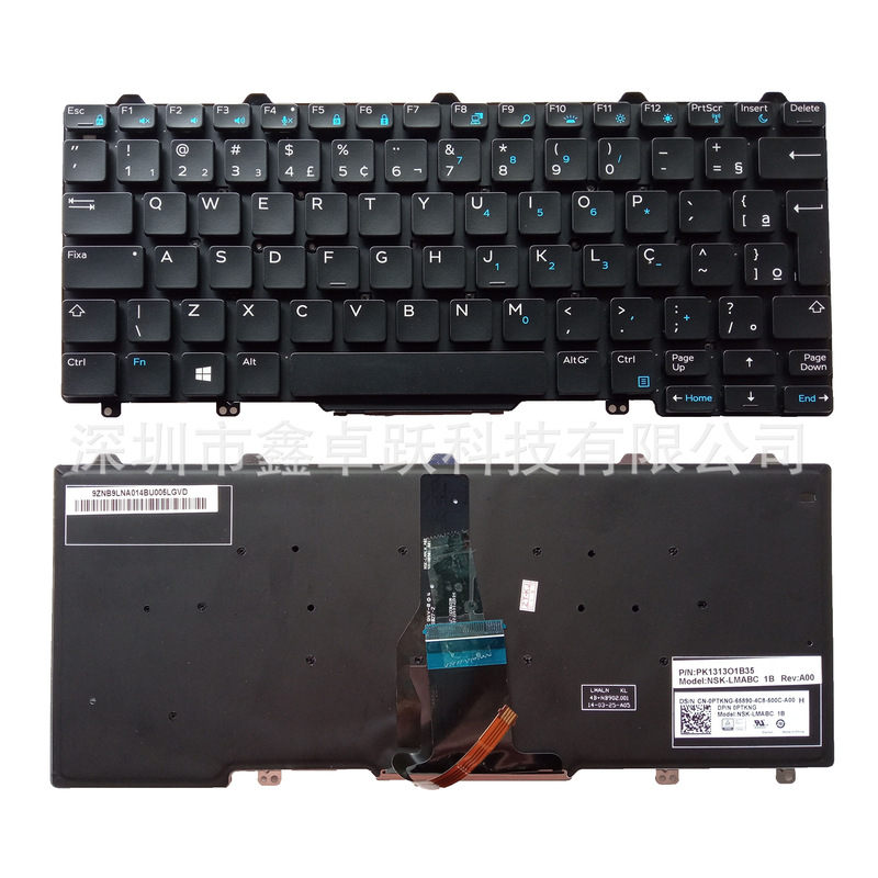 BR applicable to Dell Latitude E5250 E5270 E7250 E7270 laptop keyboard BR applicable to Dell Latitude E5250 E5270 E7250 E7270 laptop keyboard