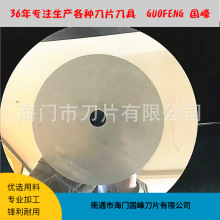 �h��в��A��Ƭ�֗l�C�A��300*32*3