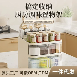 纸巾盒;收纳盒;衣钩/挂钩